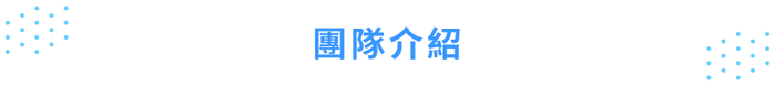 TOOLA|美足玻璃板