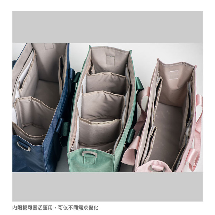 PURE OLIVIA|極輕量智慧機能型袋中袋 2.0(蜜桃粉)