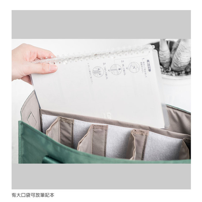 PURE OLIVIA|極輕量智慧機能型袋中袋 2.0(蜜桃粉)