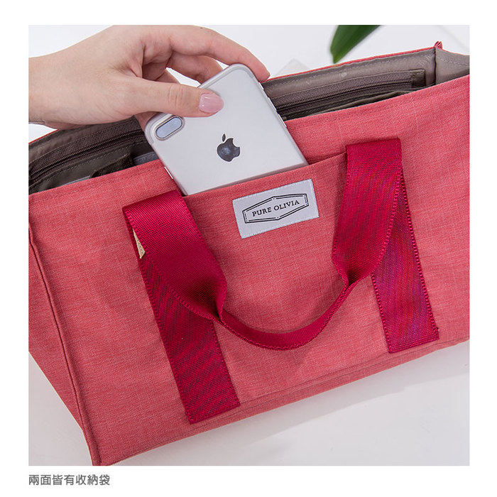 PURE OLIVIA|極輕量智慧機能型袋中袋 2.0(蜜桃粉)