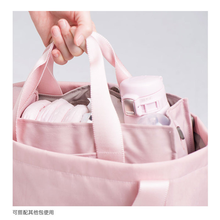 PURE OLIVIA|極輕量智慧機能型袋中袋 2.0(蜜桃粉)