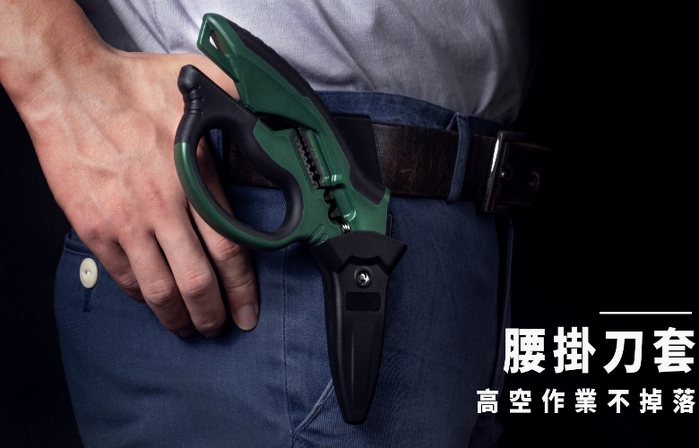 ARSENAL 愛森諾|8"重工暴龍剪