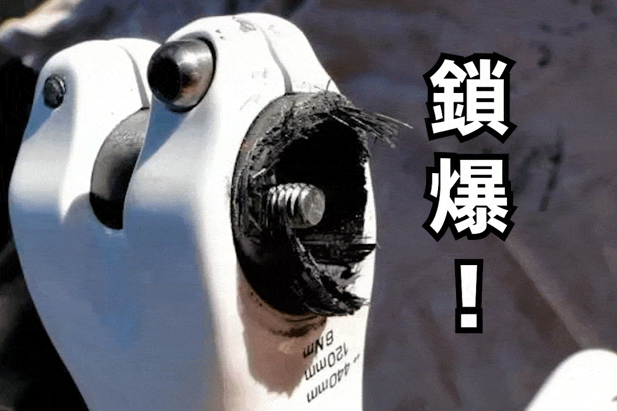 Arsenal愛森諾|Torq Station 精密扭力扳手組 (含1PC 隨身袋)
