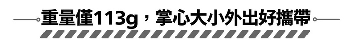 Arsenal愛森諾|Torq Station 精密扭力扳手組 (含1PC 隨身袋)