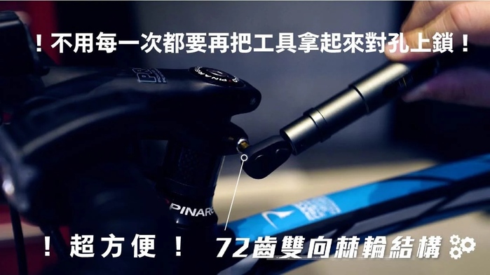 Arsenal愛森諾|Torq Station 精密扭力扳手組 (含1PC 隨身袋)
