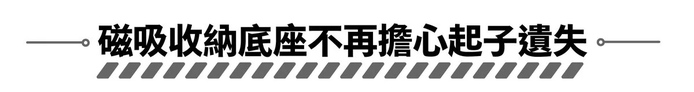 Arsenal愛森諾|Torq Station 精密扭力扳手組 (含1PC 隨身袋)