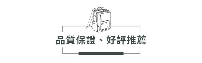 AXIO|Crossover 時空跨界頂級後背包-萬事俱備全配組-(ZEC SET-E)
