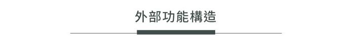 AXIO|Crossover 時空跨界頂級後背包-萬事俱備全配組-(ZEC SET-E)