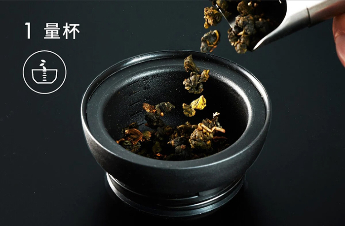 (複製)初芳宇|磁吸沏茶筆(曜石黑)
