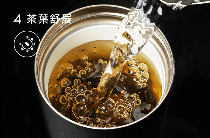 (複製)初芳宇|磁吸沏茶筆(曜石黑)