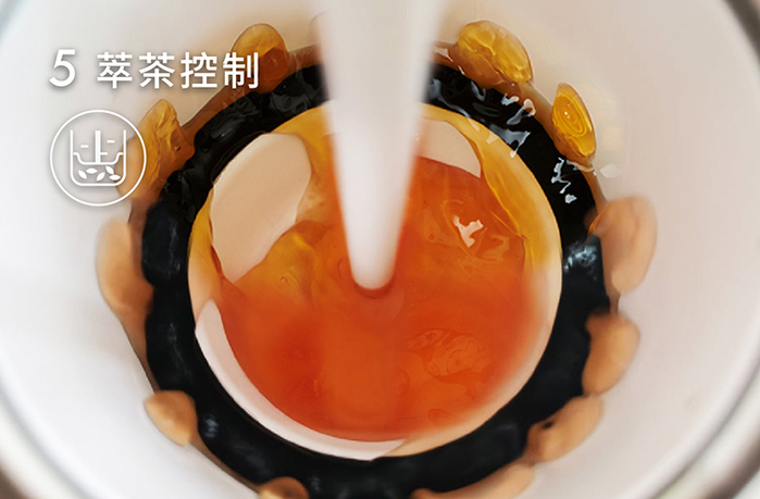 (複製)初芳宇|磁吸沏茶筆(曜石黑)