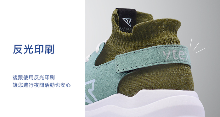 (複製)V-TEX|地表最強耐水鞋 - HELLO輕量版 - 藍/白底
