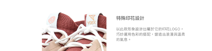 (複製)V-TEX|地表最強耐水鞋 - NEXT 21 灰藍色