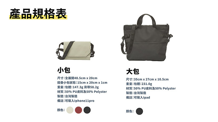 (複製)【集購】Jodo|小鹿碰吉君輕量按摩槍(四色任選)