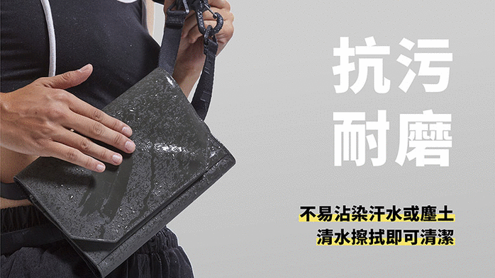 Entadar|多功能超核心機能 斜背/側背小包-白沙灰
