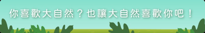 Changsin|多用途露營摺疊邊桌