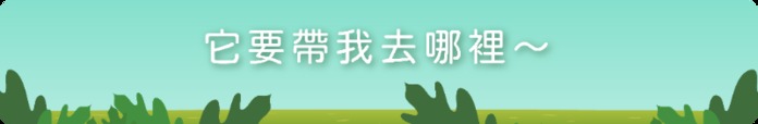 Changsin|多用途露營摺疊邊桌