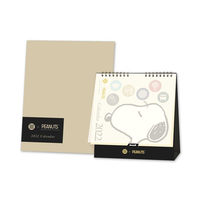 【預購】故宮 X SNOOPY 史努比2022年精裝桌曆