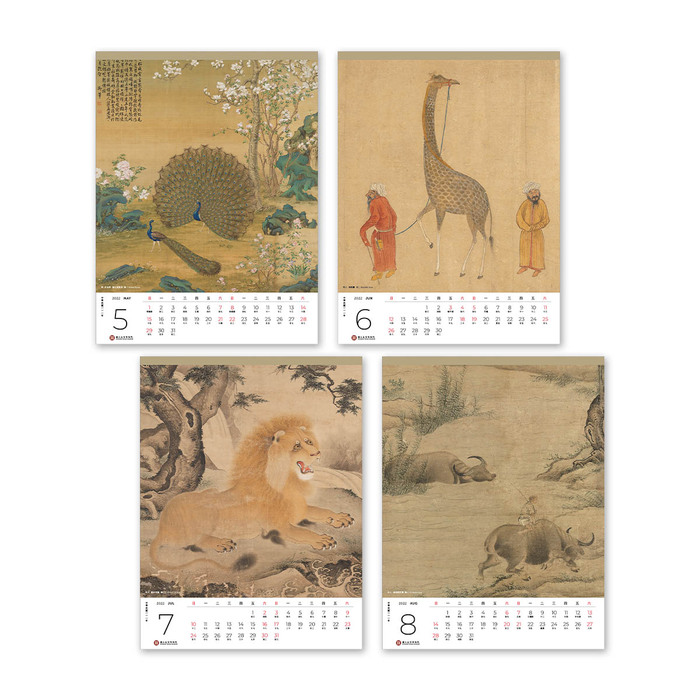 故宮精品|2022年壬寅故宮動物園大月曆