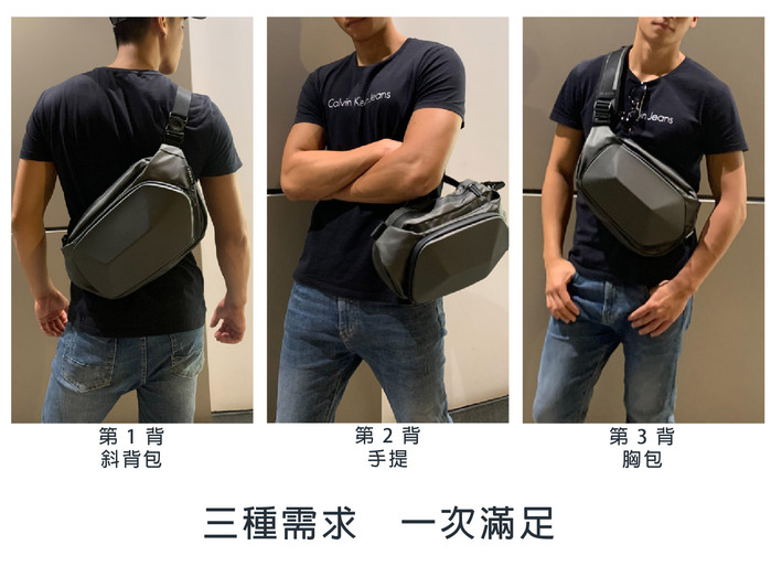 (複製)TAJEZZO|ARCH系列 A1 Apus後背包