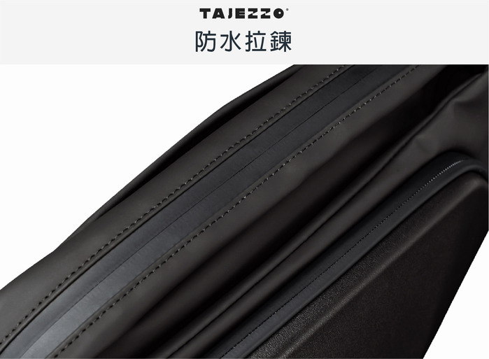 (複製)TAJEZZO|ARCH系列 A1 Apus後背包