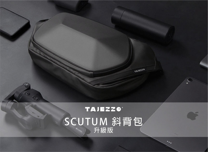 (複製)TAJEZZO|ARCH系列 A1 Apus後背包