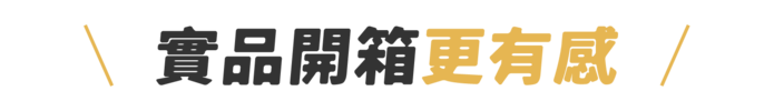 【集購】BIGGER|MD2 宇宙魔方重低音藍牙音箱