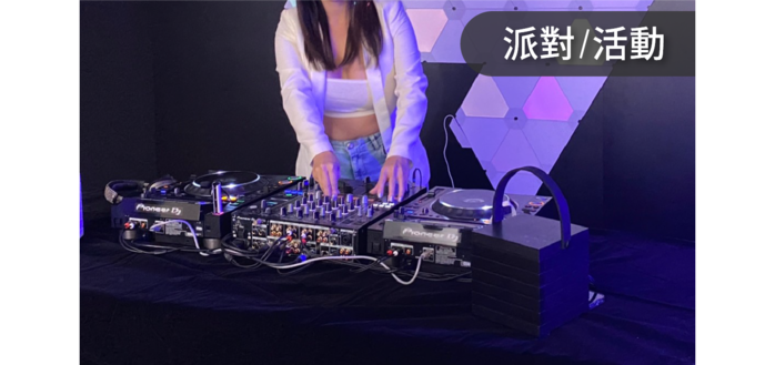 【集購】BIGGER|MD2 宇宙魔方重低音藍牙音箱