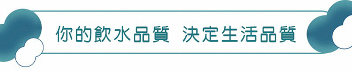 【集購】CLAIRE|瞬熱智慧溫控飲水器