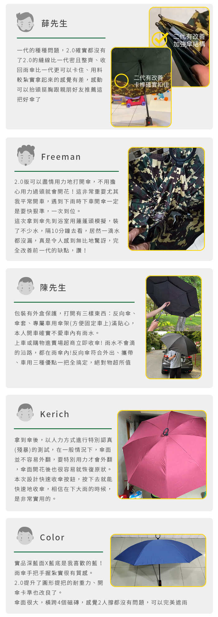 (複製)【集購】WM台客嚴選|LazyUP 懶人墊布套組(五色任選)