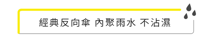 (複製)【集購】WM台客嚴選|LazyUP 懶人墊布套組(五色任選)