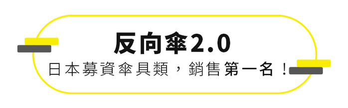 (複製)【集購】WM台客嚴選|LazyUP 懶人墊布套組(五色任選)