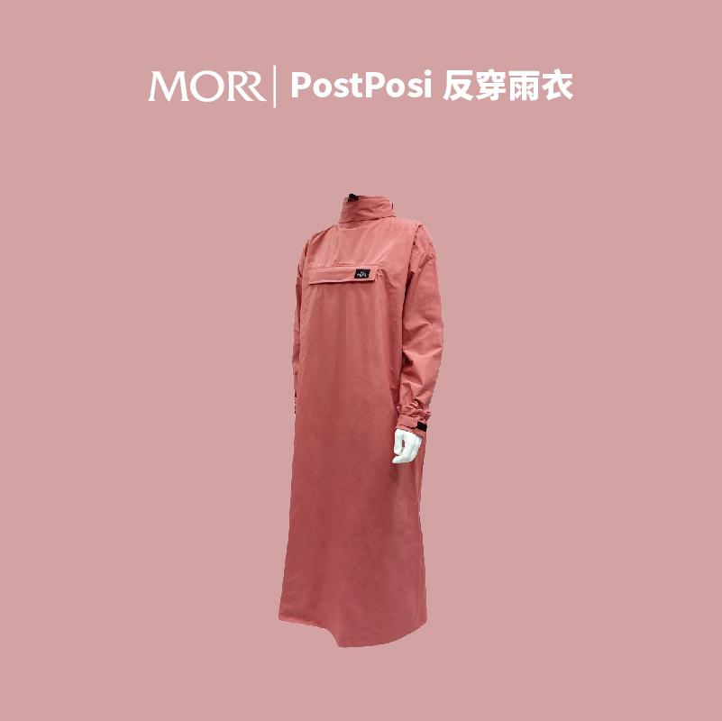 MORR|2021新版-PostPosi 反穿雨衣(個性黑)