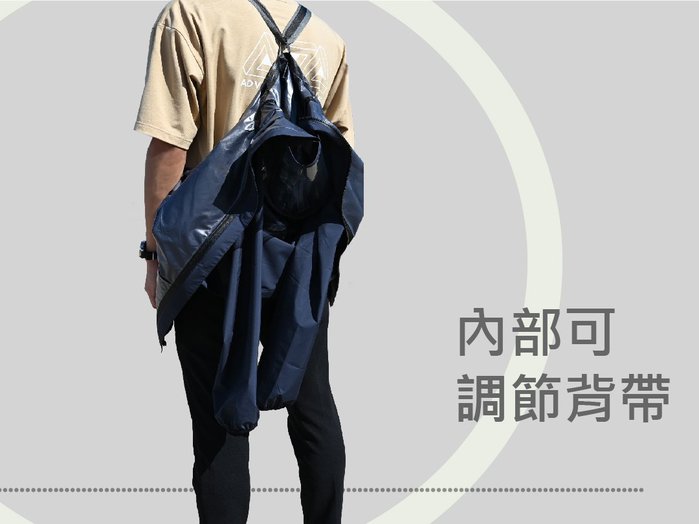 MORR|防護動感外套(藏青藍)