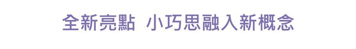 MORR|防護動感外套(藏青藍)