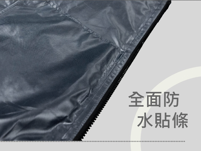 MORR|防護動感外套(藏青藍)