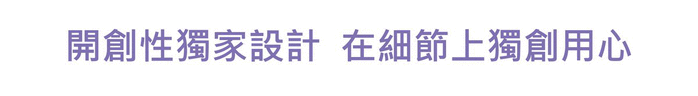 MORR|防護動感外套(藏青藍)