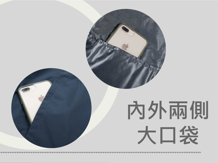 MORR|防護動感外套(藏青藍)