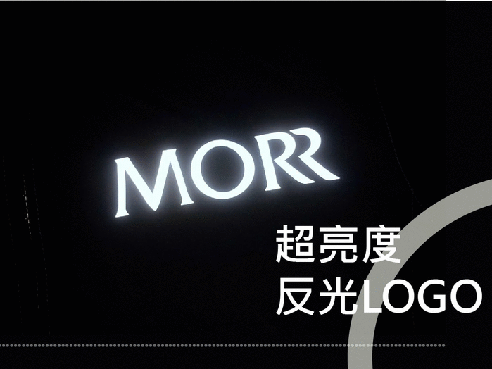 MORR｜防護動感外套（藏青藍）