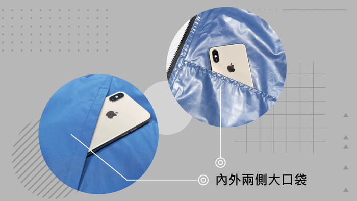 MORR|防護動感外套(琉璃綠)