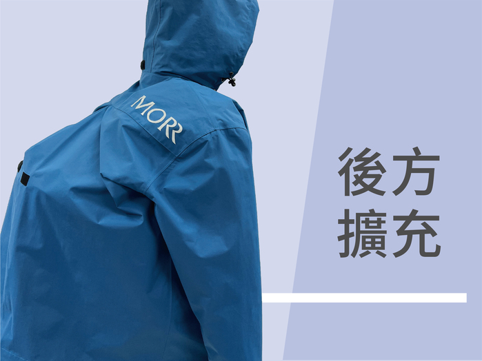 (複製)MORR|Slashie 斜前開雨衣2.0 2021新版(殷磚紅)
