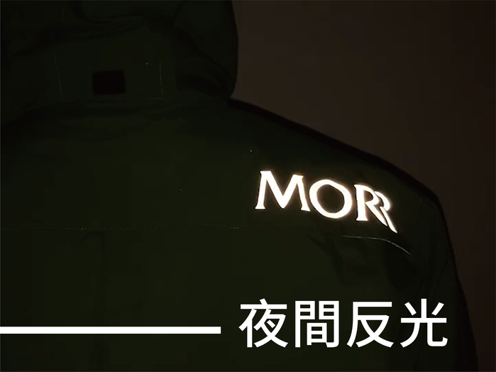 (複製)MORR｜Slashie 斜前開雨衣2.0 2021新版（殷磚紅）