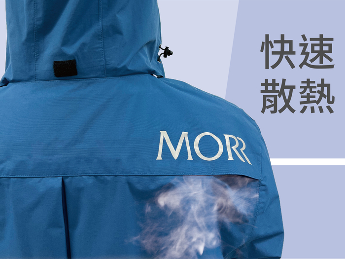 (複製)MORR｜Slashie 斜前開雨衣2.0 2021新版（殷磚紅）