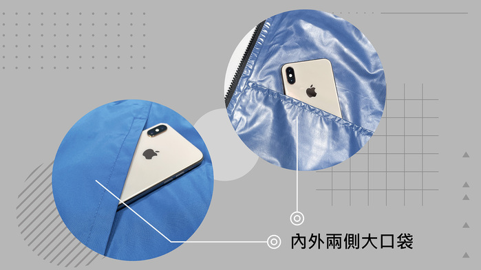 MORR|霹靂系列_挹天癒_機能動感防水防護外套