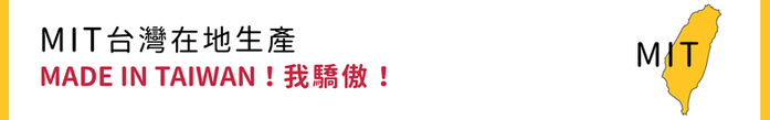 seisei|雙色托特包-肩背手提兩用 撞色搭配 雙正面 (非常藍 Indigo)