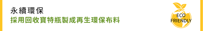 seisei|雙色托特包-肩背手提兩用 撞色搭配 雙正面 (非常藍 Indigo)