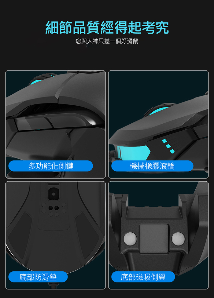 (複製)DeLUX|M618DB 雙模無線垂直光學滑鼠