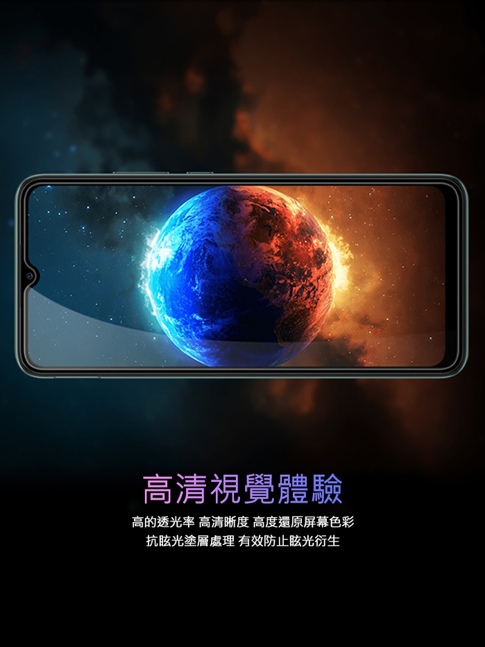 (複製)Imak|小米 12 Lite 5G 鏡頭玻璃貼