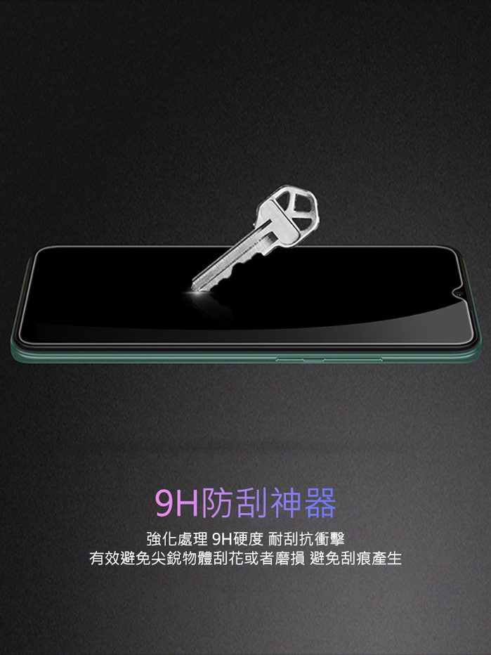 (複製)Imak|小米 12 Lite 5G 鏡頭玻璃貼
