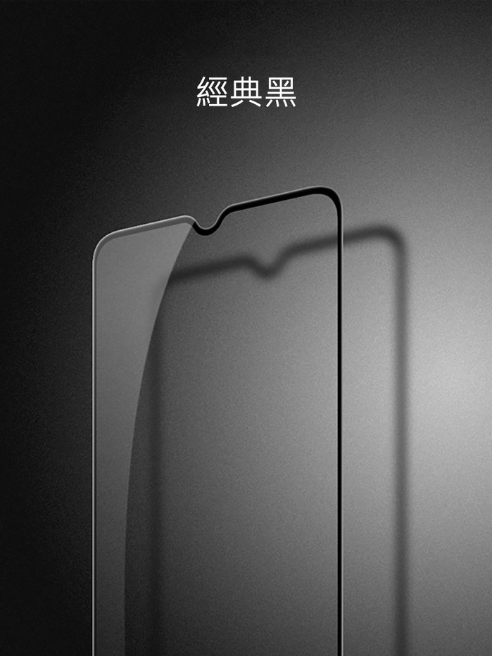 (複製)Imak|小米 12 Lite 5G 鏡頭玻璃貼